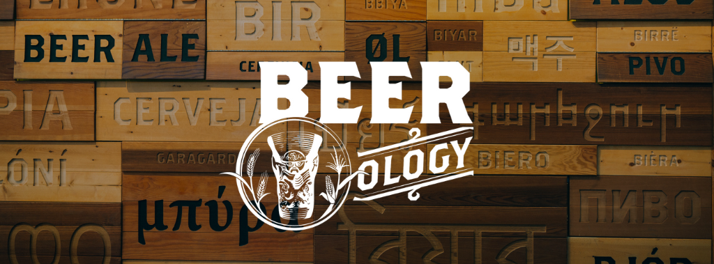 Banner graphic for the exhibition entitled 'Beerology'